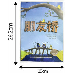 V2H2D63FA3F5EC648DEFA08158EDE732AC9R5790644P4