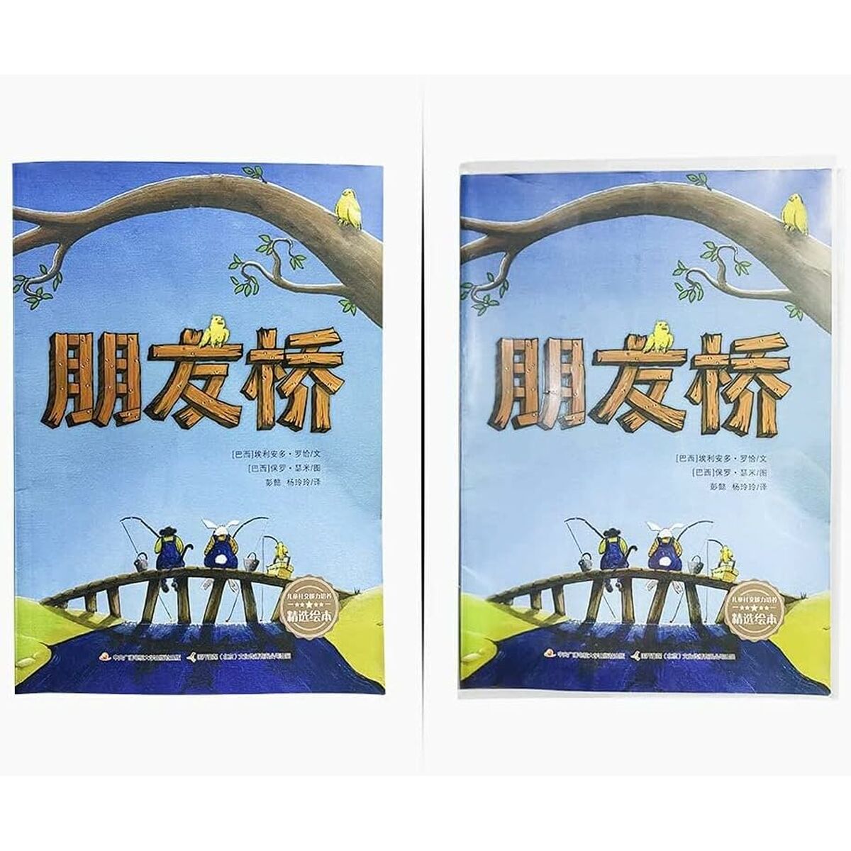 V2H7289436EB849F54A1E2AC08BD857545DR5790646P5