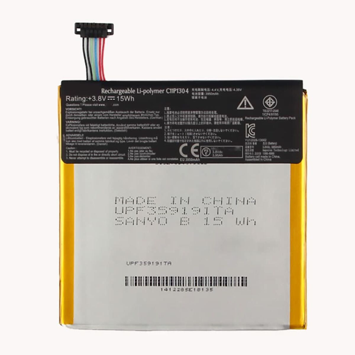 V2H8EEBA23344B01B8A5CFCD089F70E1299R5790688P2